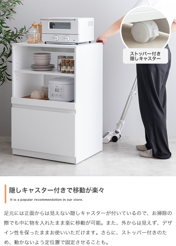 レンジ台 キッチン収納 60cm幅 PUT ストーン グレー 全2色 コンパクト