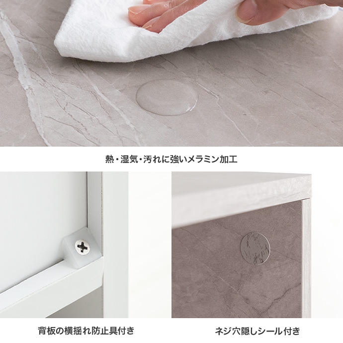 レンジ台 キッチン収納 60cm幅 PUT ストーン グレー 全2色 コンパクト