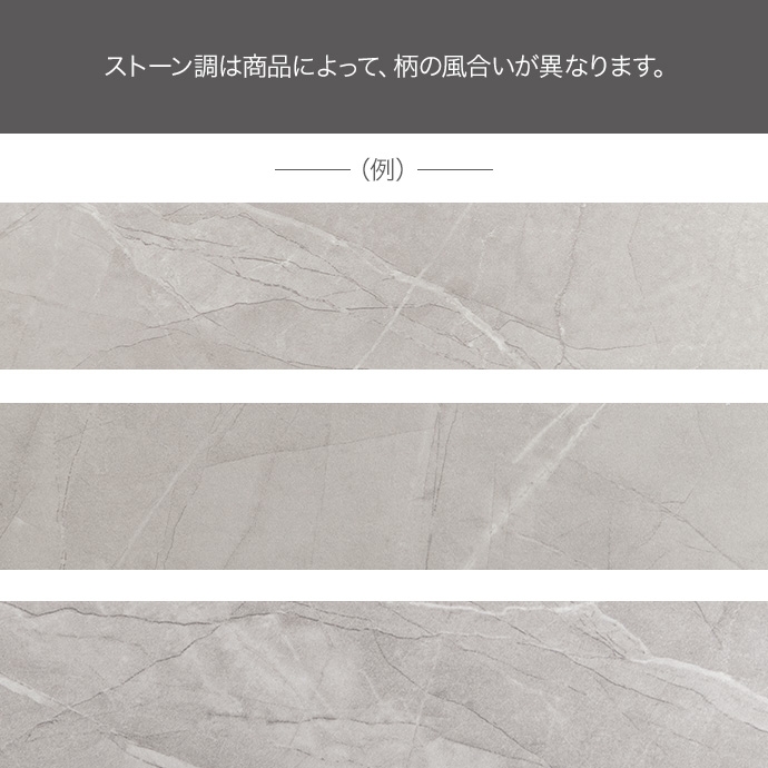 レンジ台 キッチン収納 60cm幅 PUT ストーン グレー 全2色 コンパクト