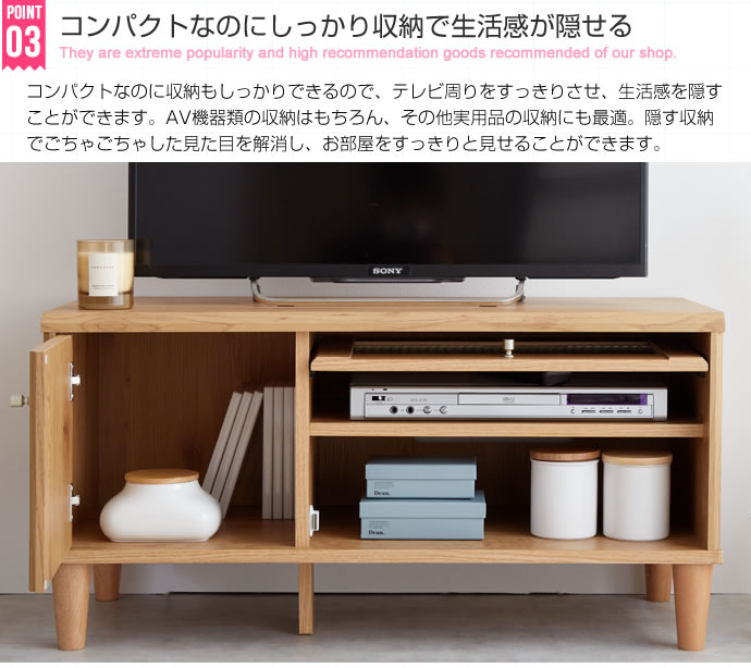 テレビ台 テレビボード ローボード ガラス扉 ロータイプテレビ台 北欧