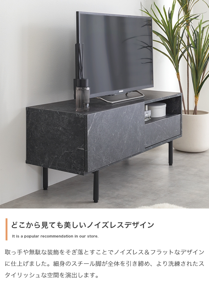 大理石調テレビ台のおすすめ人気商品一覧 通販 - Yahoo!ショッピング