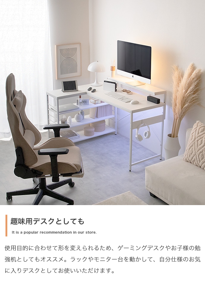 デスク 幅120cm モニター台付き PCデスク 学習机 ワークデスク デスク リビング学習デスク テレワークデスク 机 PCデスク 学習デスク