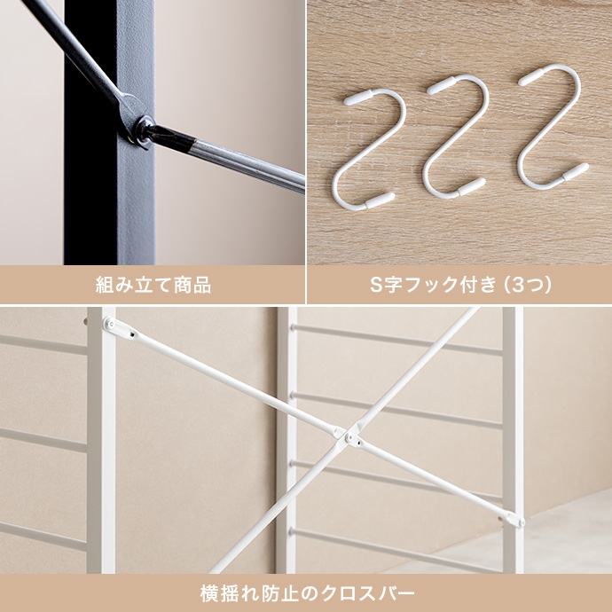 ごみ箱上ラック 1台単品 CAN2 幅60cm キッチンカウンター  レンジラック レンジ台 レンジ台 キッチン収納 引出し 北欧 ナチュラル モダンの画像
