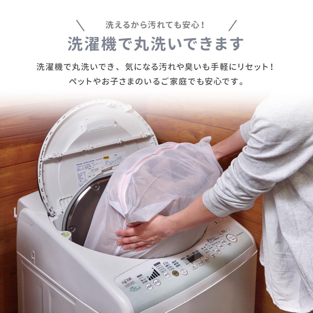 とろふわ感 洗濯機で洗える こたつ布団 MNGT 約190cm 90cm円形こたつ用