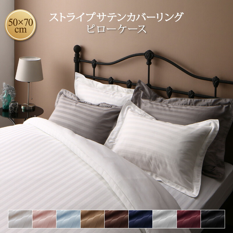 Jo[ 50x70cm 1 s[P[X 傫 ze ܂Jo[    lCr[ ubN bh uE 9FIׂ zeX^C XgCv