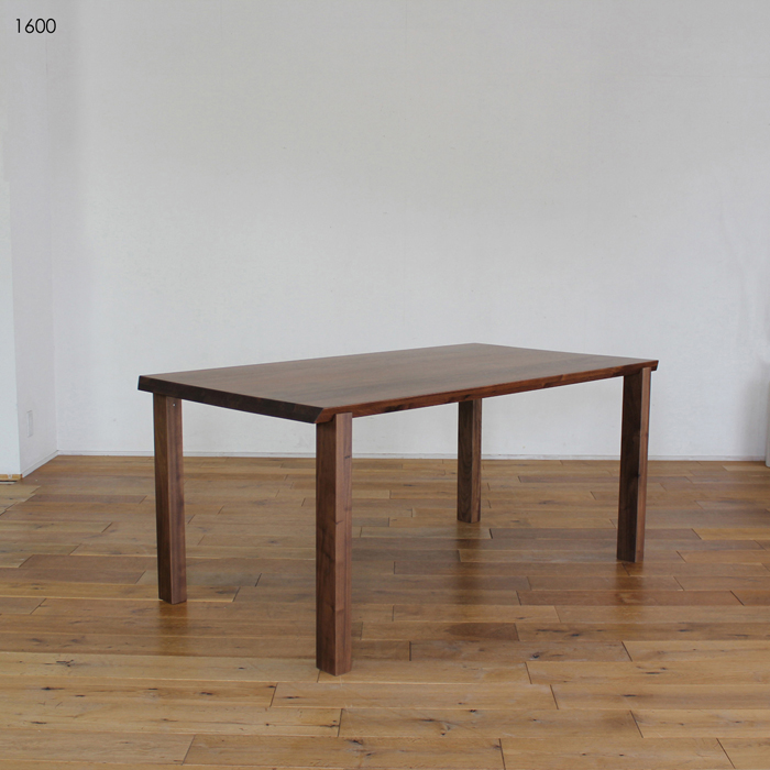 LIVWOOD アリエス-1 ダイニングテーブル 幅 160cm 国産 日本製 スタイリッシュモダン オイルorエコウレタン塗装