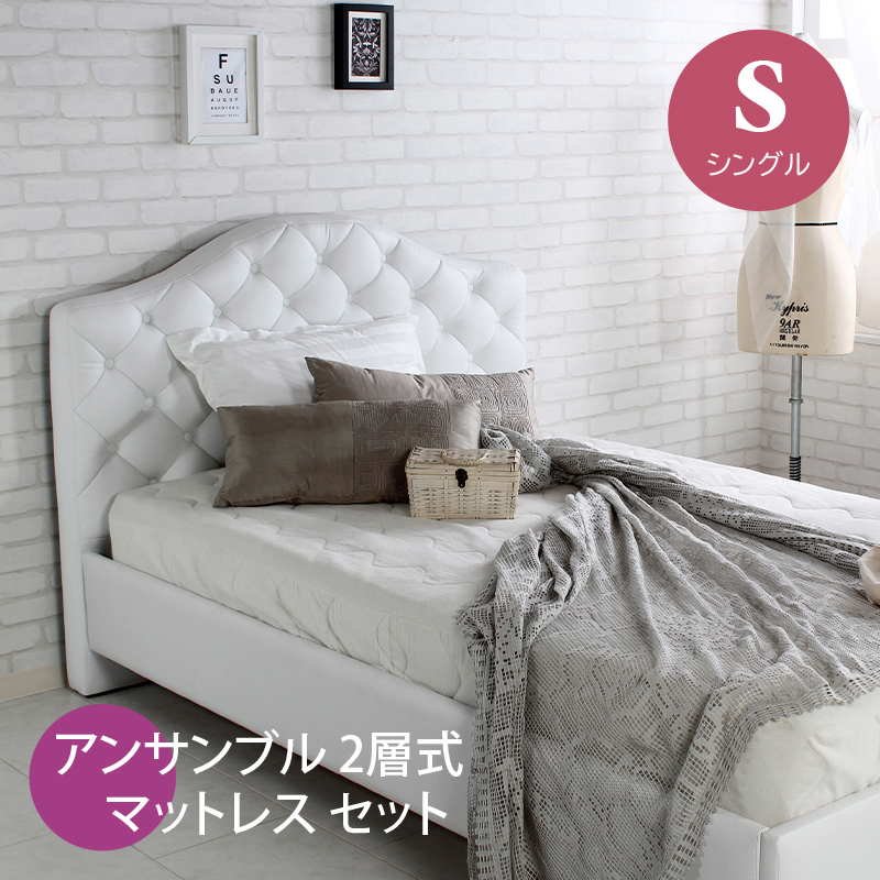 【美品】リンホーリン　木製ヘッドボード　シングルサイズ　シングルベッド ankl-s-ma2.jpg