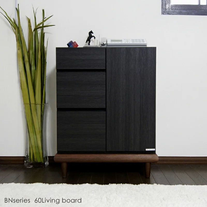 リビングボード 60cm キャビネット チェスト ブラック 黒 木目