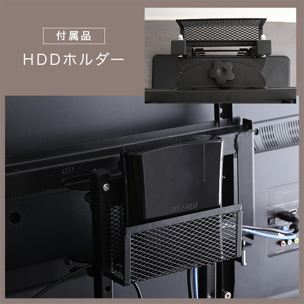 5%OFFクーポン配布中 デザインテレビスタンド ハイスイングタイプ  テレビその他機器は付属しておりません。 シンプル｜grove｜07