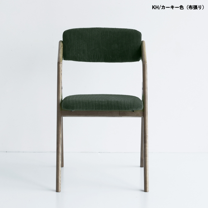 マルチチェア BUT 2脚セット カーキー色（布張り）全2色 人間