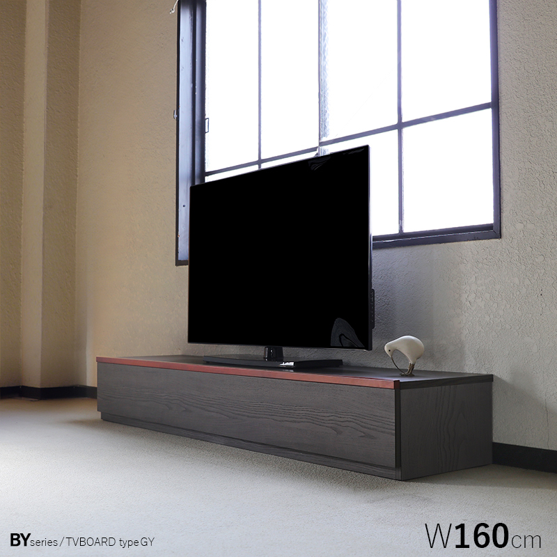 テレビ台 160cm テレビボード ローボード オーク ナチュラル色 木目柄