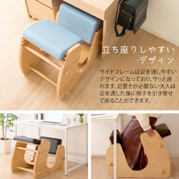 美品　ウォブル キッズ バランスチェア 姿勢矯正 ADD ADHD バランスチェア 学習椅子 姿勢矯正 北欧 キッズ こども 小学生 腰痛