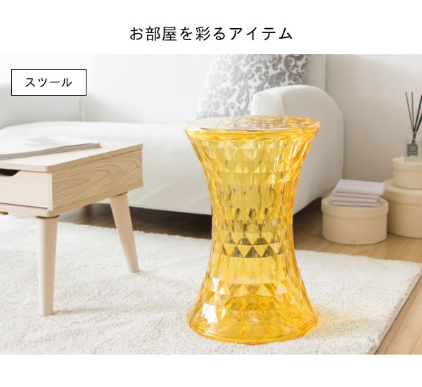 Kartell 椅子、スツール、座椅子｜家具、インテリア おすすめ