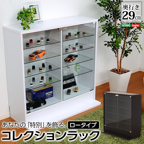 寄せあわせ仕合わせ 深型置き目手あい 分かりやすい ガラスケース-テレビ台、キャビネット
