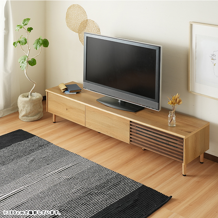 テレビ台 テレビボード ローボード TV台 幅180cm 木製 日本製 国産 開