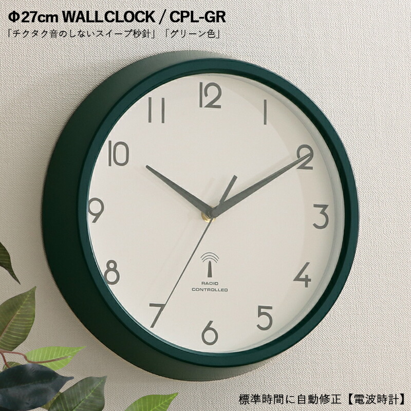 Ǌ|v dg CPL a27×5cm X`[ i J`J`Ȃ ubN O[ bhF VvfUC dgv