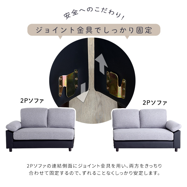コーナーソファ　フロアタイプ　ブラウン　PVCレザー 6人掛けコーナーソファ （カバーリング布地）本体PVCレザー ポケット