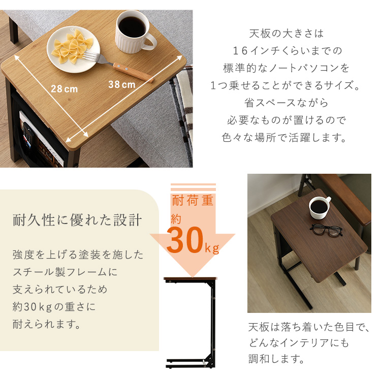 【人気商品】UNHO サイドテーブル 収納 ベッドサイド ソファ テーブル おし 人気商品】UNHO サイドテーブル 収納 ベッドサイド ソファ テーブル お