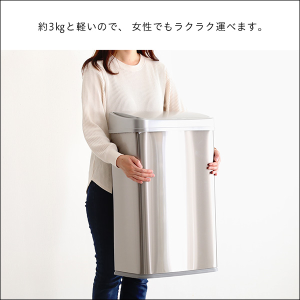 5%OFFクーポン配布中 縦開き50L自動開閉ゴミ箱 シンプル｜grove｜12