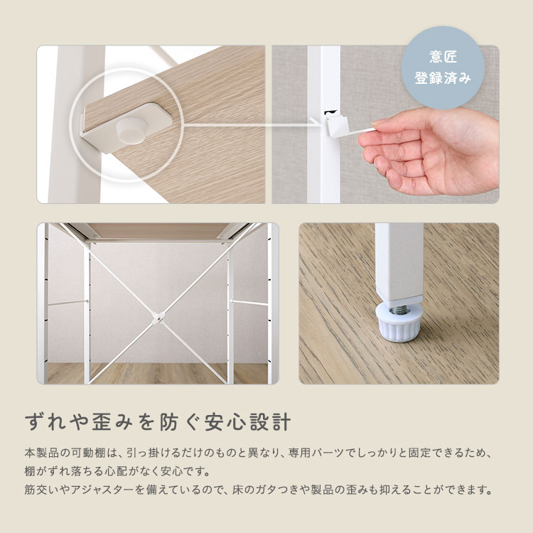 ハイタイプデスク 幅80cm スライド棚付き 収納ラック付き 省スペース