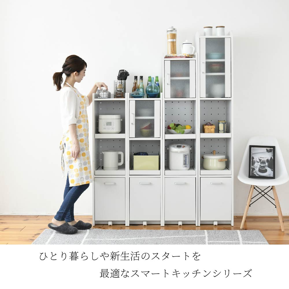 すきま収納 キッチンラック スリム 家電ラック 幅32.5cm 高さ161cm
