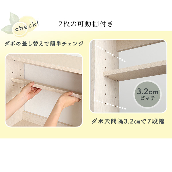 カウンター下引き戸収納6020 シンプル_11