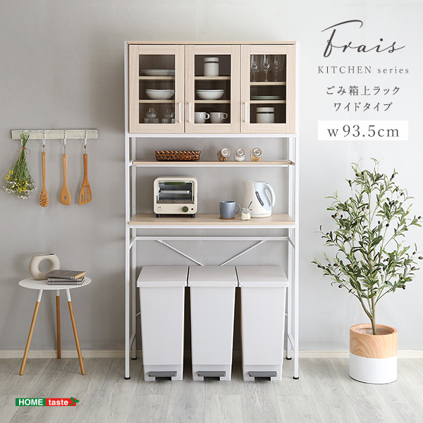 S~ドbN 93.5cm eʃ^Cv WbN Lb`[ i`t` t`Jg[ Vv