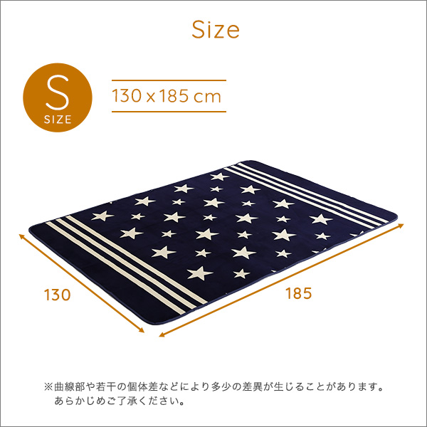 マイクロファイバー・デザインラグマットSサイズ（130×185cm）洗えるラグマット　【WASHFA】｜grove｜02