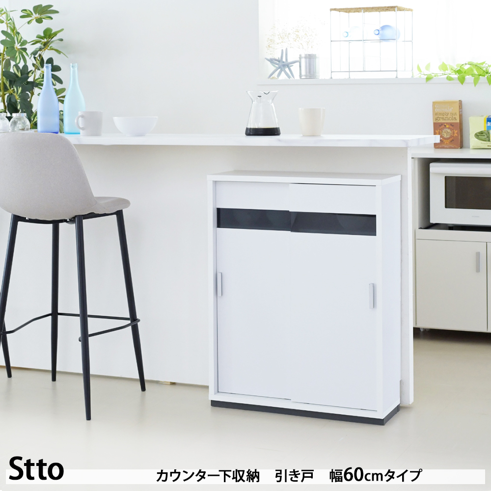 JE^[[ ^ Lrlbg  JE^[ Lb` 60 s22 80cm t HI I X  [^[ RZg KX Stto