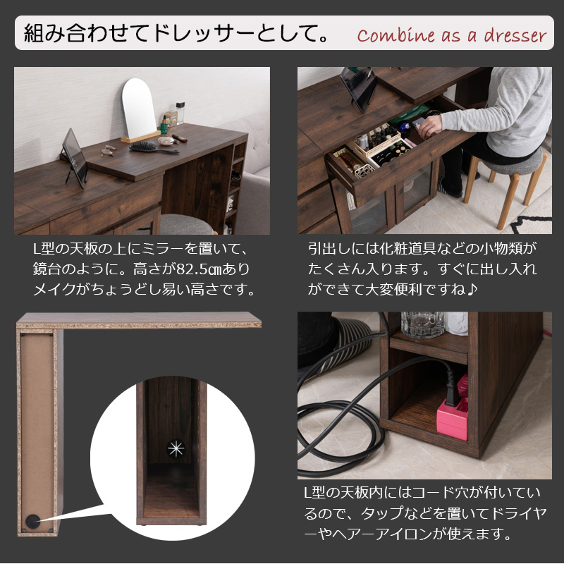 マルチキャビネット 幅60cm プリンター台 FAX台 電話台 収納