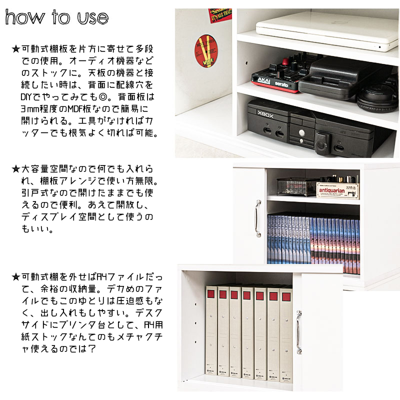 レコード収納棚 レコードラック 木製 ヴィンテージ調 LPレコード 約50
