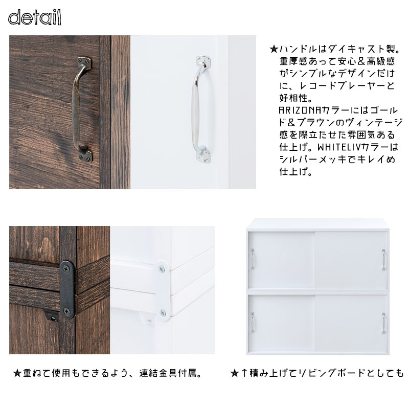 レコード収納棚 レコードラック 木製 ヴィンテージ調 LPレコード 約50