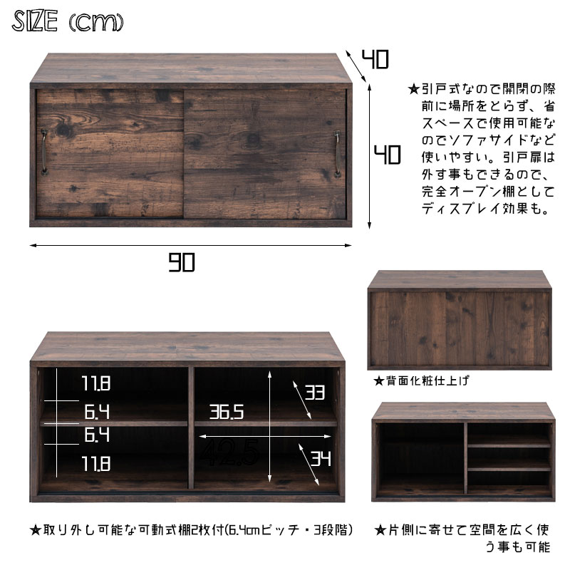 レコード収納棚 レコードラック 木製 ヴィンテージ調 LPレコード 約50