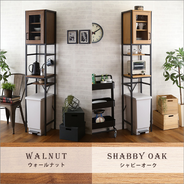 ごみ箱上ラック 35cm すきま収納タイプ シンプル_2