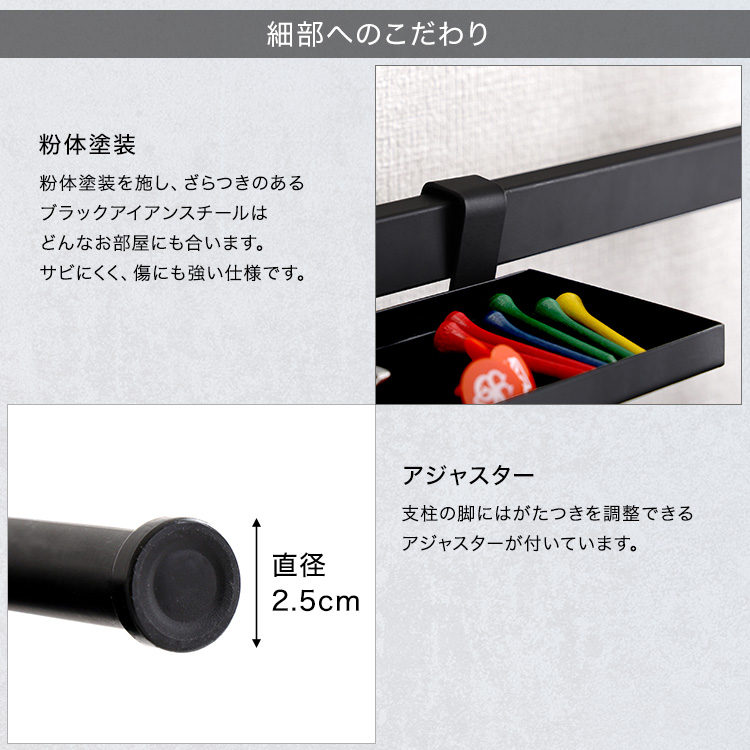 多機能ゴルフラック ゴルフ用品収納 玄関収納 キャディラックも置ける