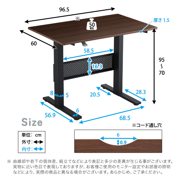 昇降テーブル リフティング スタンディング ミーティング ハイデスク  無段階ガス圧 幅96.5cm ブラウン色 ナチュラル色 シンプルの画像