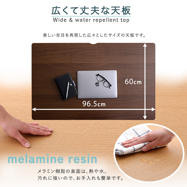 昇降テーブル リフティング スタンディング ミーティング ハイデスク  無段階ガス圧 幅96.5cm ブラウン色 ナチュラル色 シンプルの画像