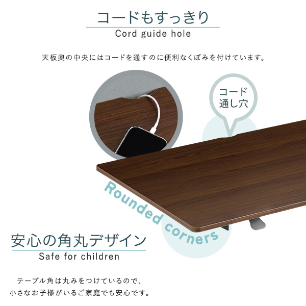昇降テーブル リフティング スタンディング ミーティング ハイデスク  無段階ガス圧 幅96.5cm ブラウン色 ナチュラル色 シンプルの画像