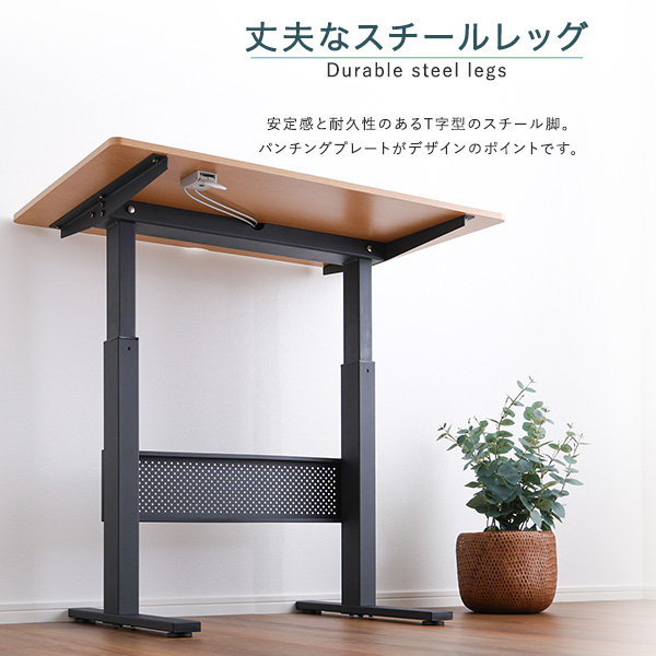 昇降テーブル リフティング スタンディング ミーティング ハイデスク  無段階ガス圧 幅96.5cm ブラウン色 ナチュラル色 シンプルの画像