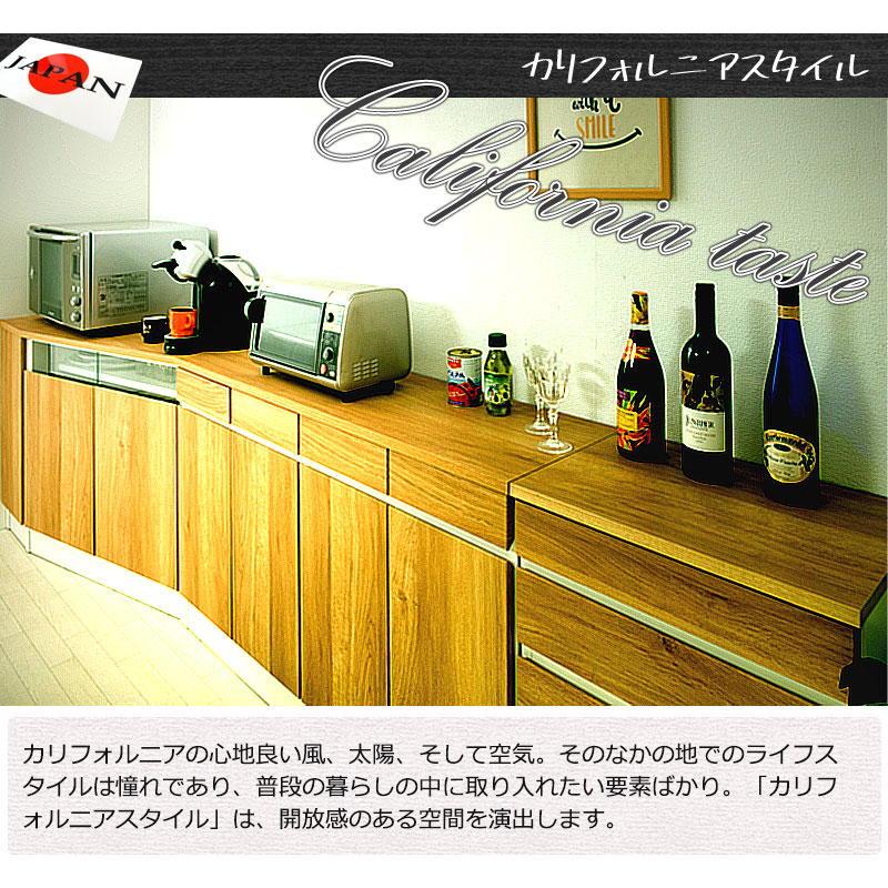 チェスト スリム 幅50cm 日本製 完成品 ナチュラル ホワイト CLFRの画像