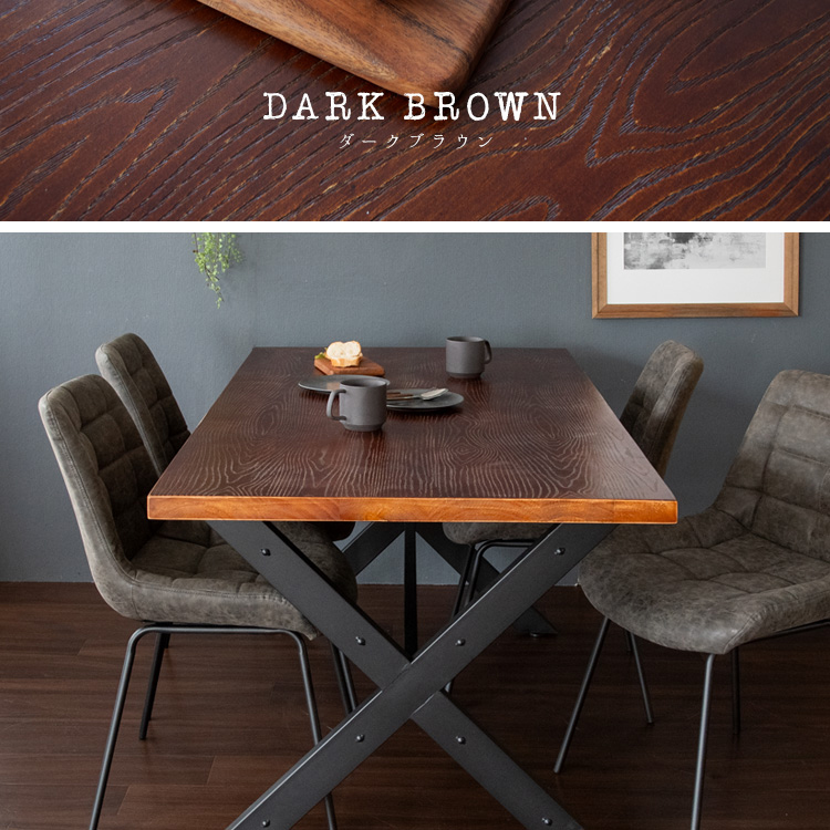 ダイニングテーブル INSTAR 2台セット ブラウン・ナチュラル・ダークブラウン 全3色 150×80cm 天然木 無垢材 カフェ 飲食店 でも