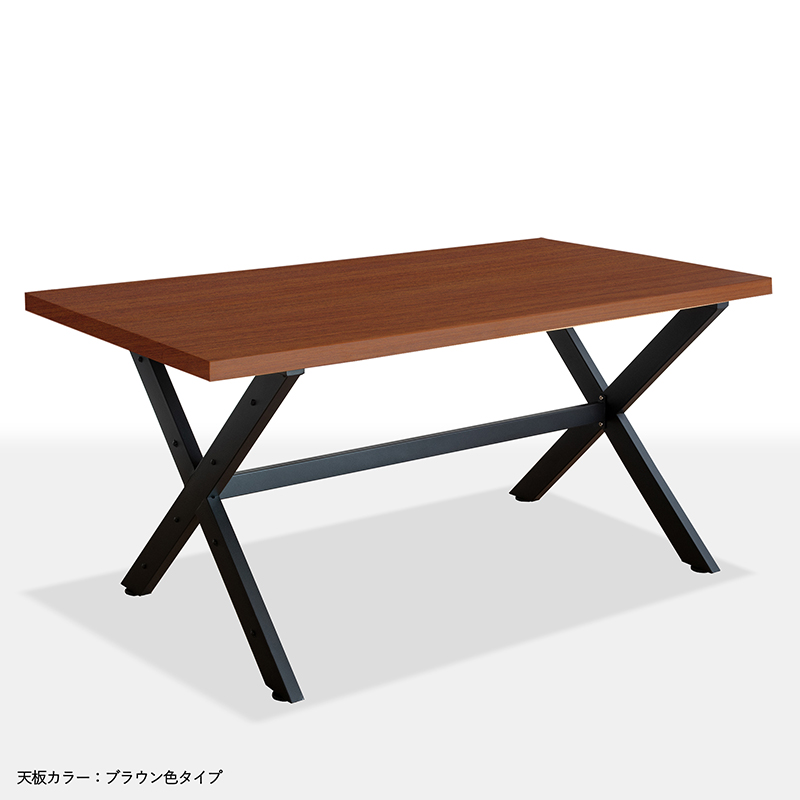 ダイニングテーブル INSTAR 2台セット ブラウン・ナチュラル・ダークブラウン 全3色 150×80cm 天然木 無垢材 カフェ 飲食店 でも