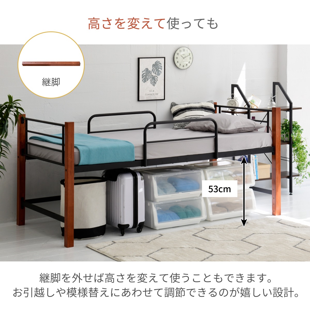 ロフトベッド 高さ183cm 4色 天然木 高め ハイタイプ シングル パイプ