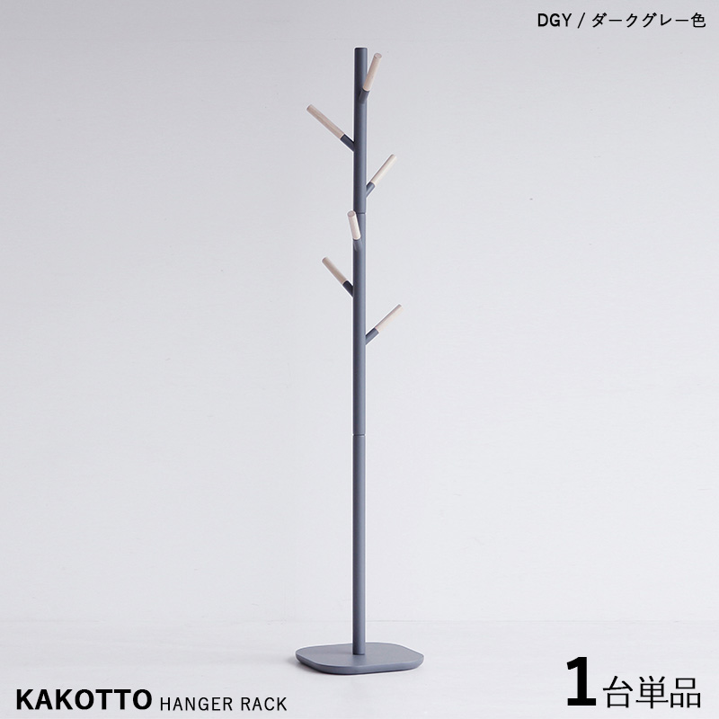 �|�[�� �n���K�[���b�N 1��P�i �_�[�N�O���[�F / �S3�F �V�R�� �k�����̃X�����^�C�v �L�b�Y�T�C�Y�ɂ��Ȃ� KAKKOTO-PH �J�R�b�g