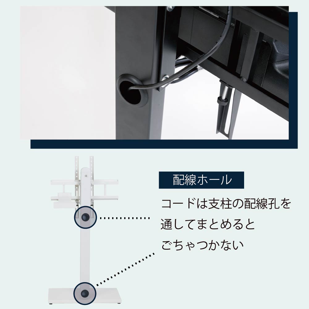 テレビスタンド ラックセット テレビ台 壁掛け風 壁寄せ 収納付き 幅