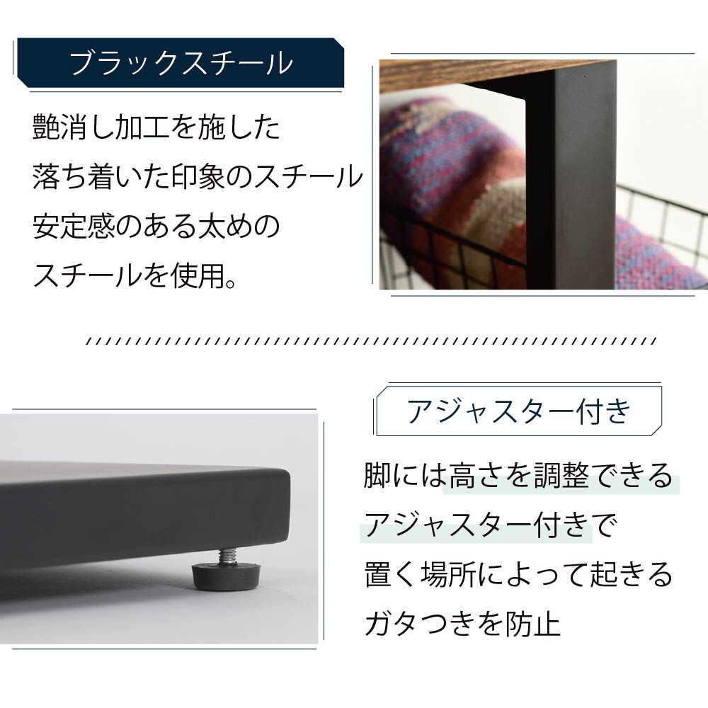 テレビスタンド ラックセット テレビ台 壁掛け風 壁寄せ 収納付き 幅