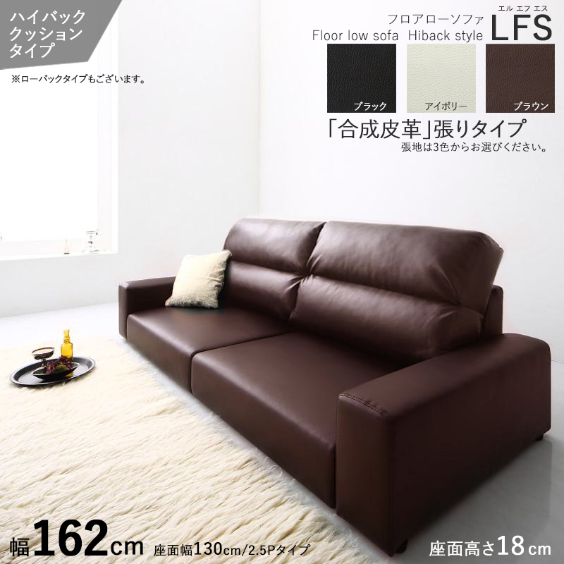tA\t@ 2V[^[ 2.5P wNbV nCobNuEF PVC vU[ 162cm 2l| a_ k LFS