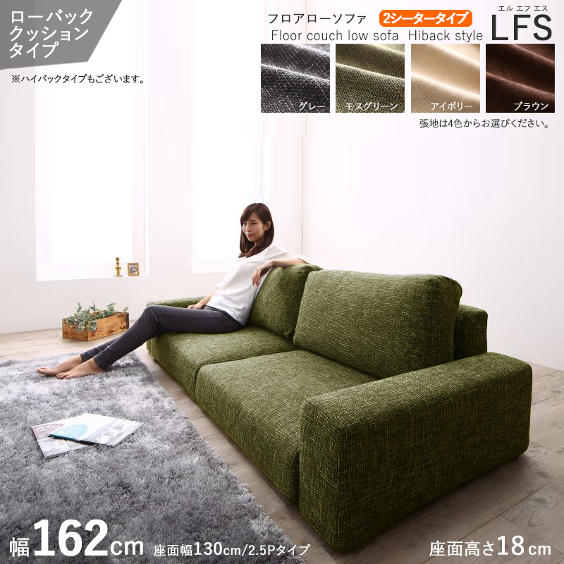 tA\t@ 2V[^[ 2.5P wNbV [obN XO[F z 162cm 2l|  a_ k LFS