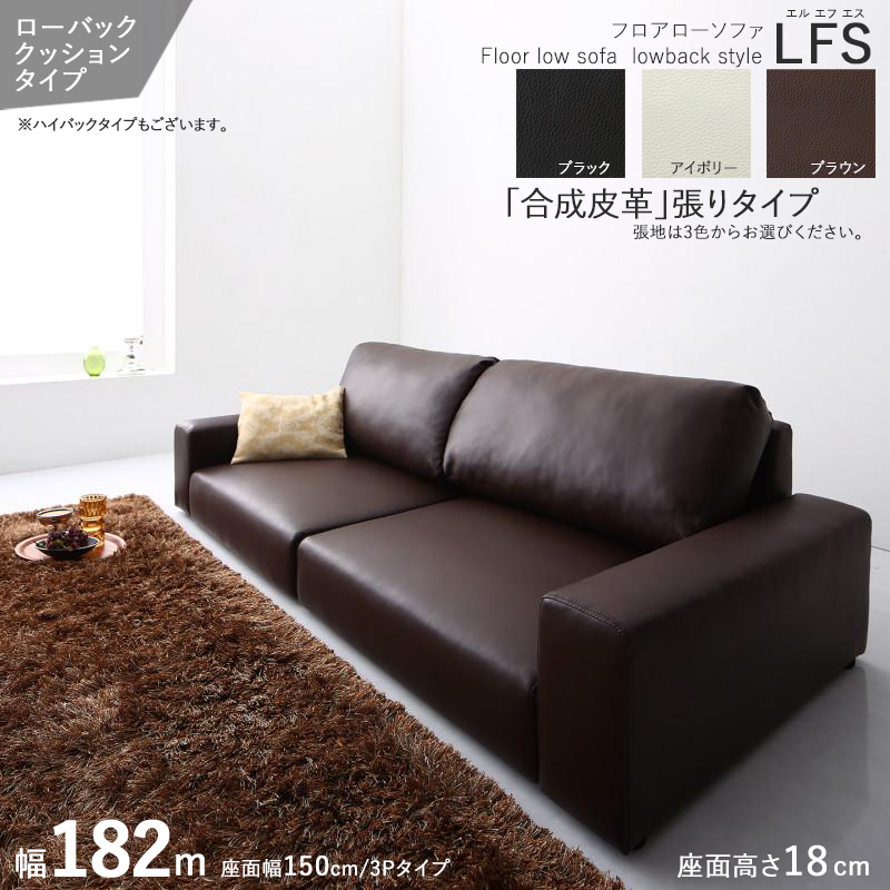 tA\t@ 2V[^[ 3P wNbV [obN uEF PVC vU[ 182cm 3l| a_ k LFS