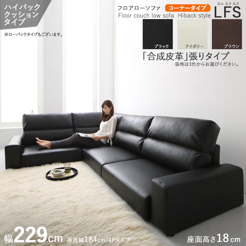 tA\t@ R[i[ L 3.5P NbV nCobNubNF PVC vU[ 229cm 3l| a_ k LFS